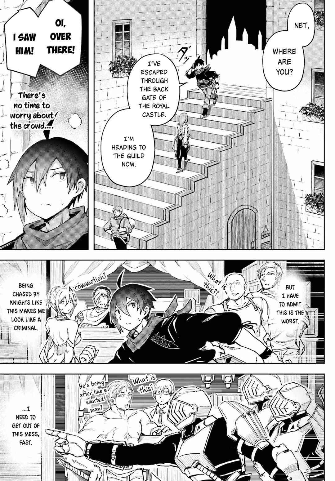 Chapter 12 - Page 4
