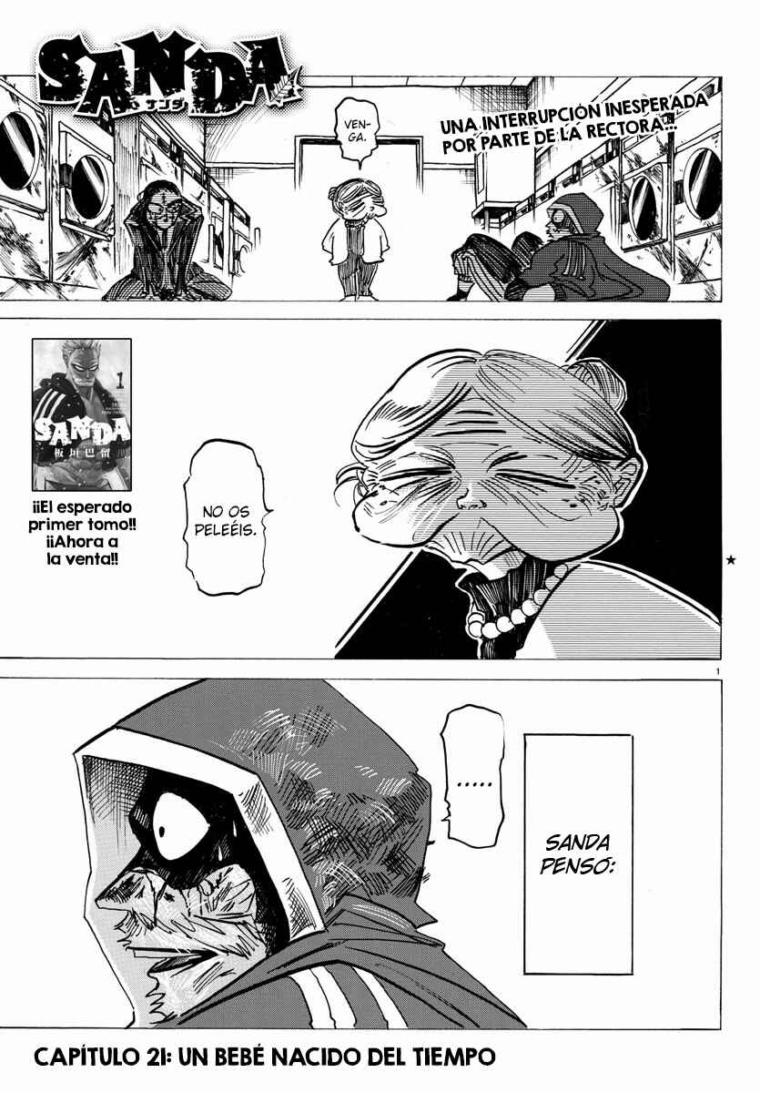 Chapter 21 - Page 1