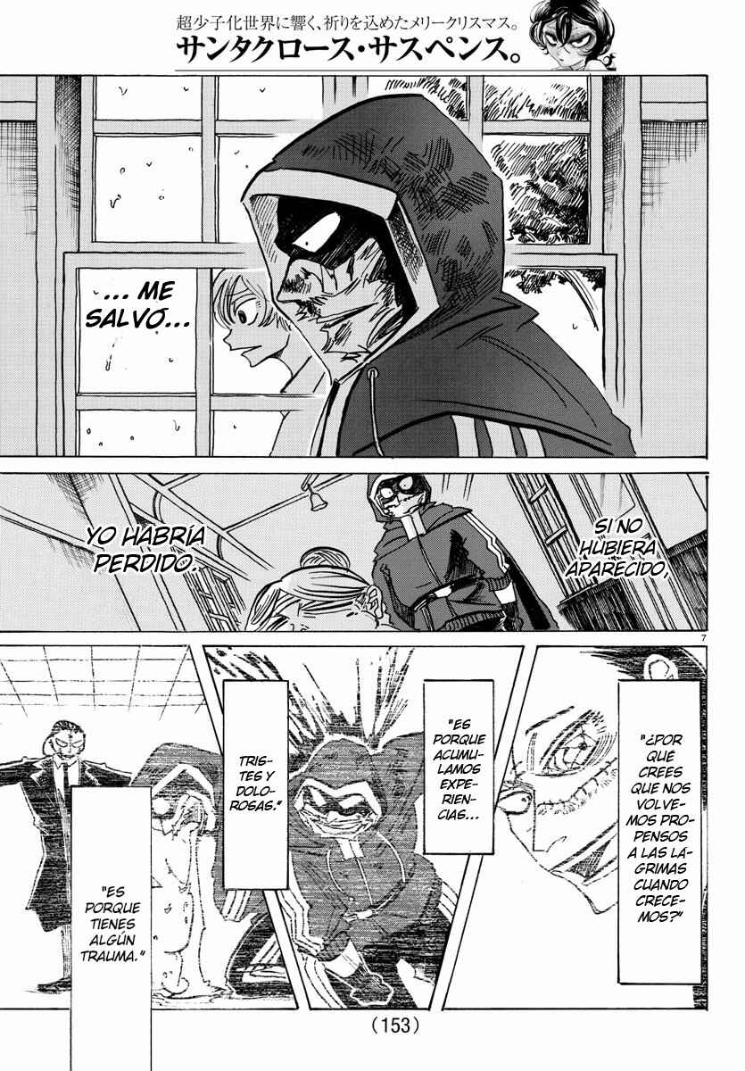 Chapter 21 - Page 7