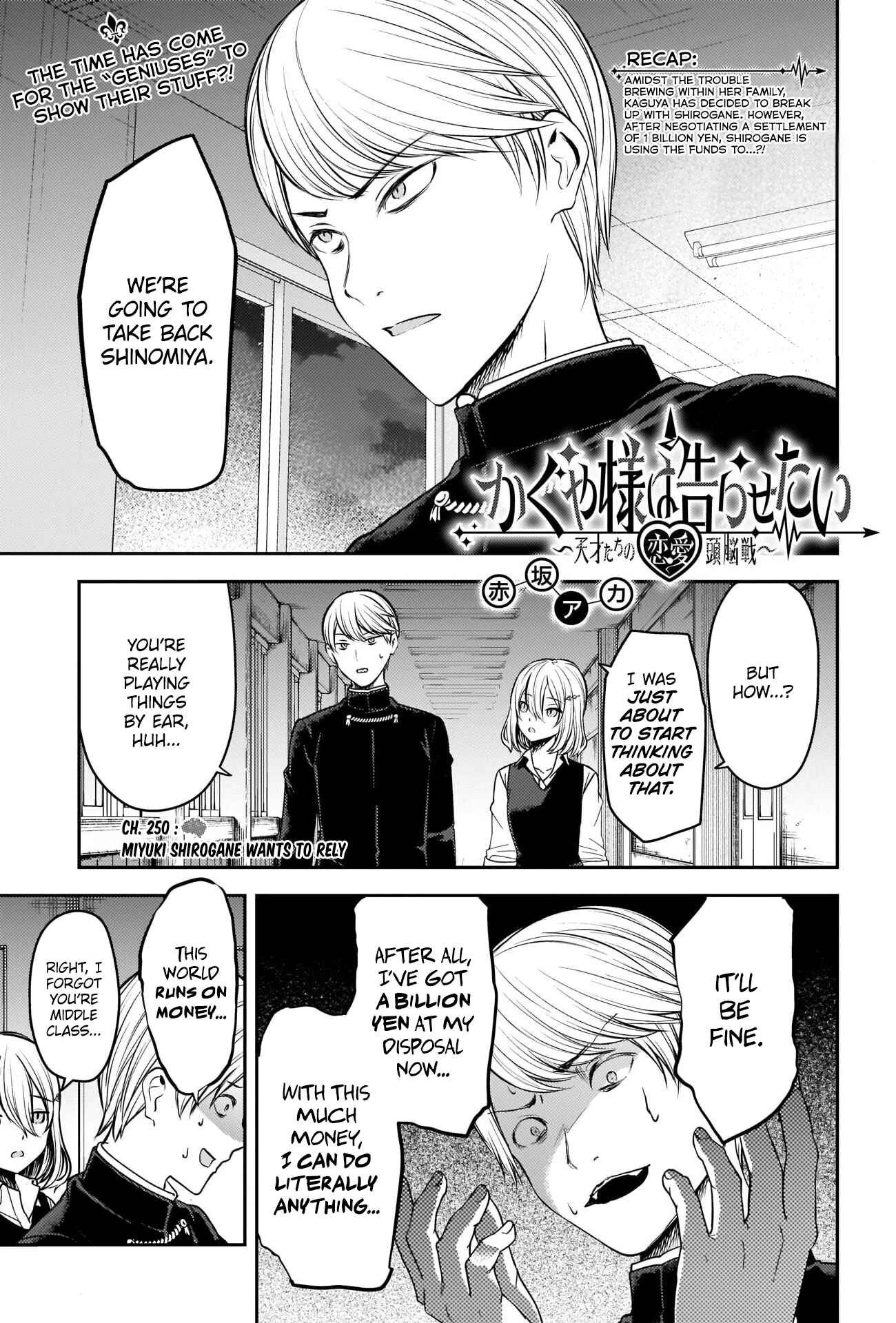 Chapter 250 - Page 1