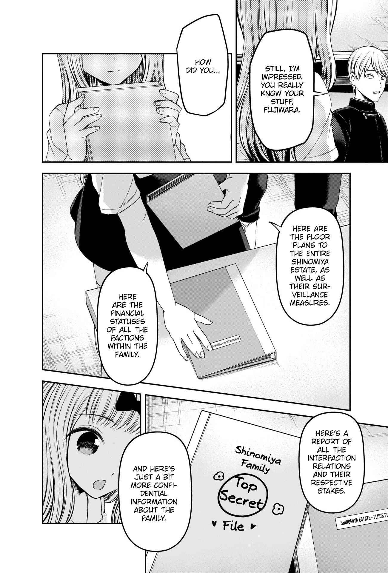 Chapter 250 - Page 14