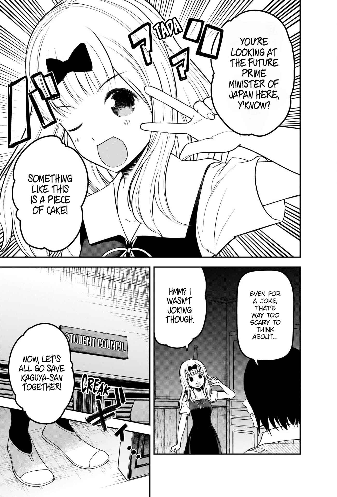 Chapter 250 - Page 17