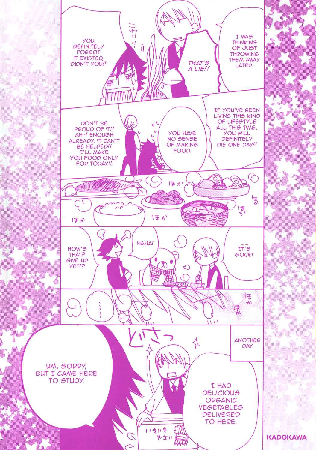 Chapter 67.5 - Page 6