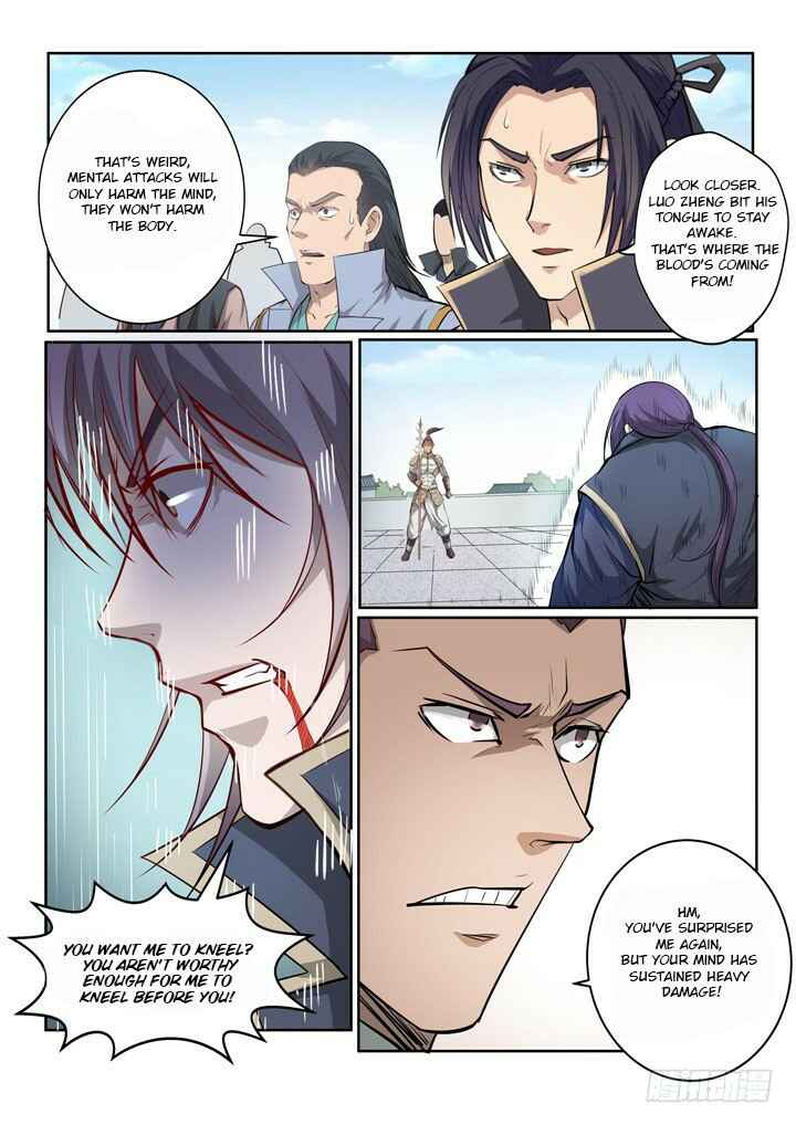 Chapter 69 - Page 12