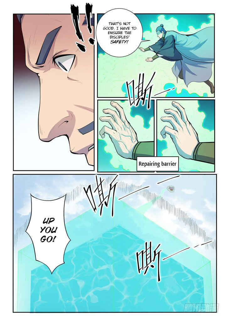 Chapter 69 - Page 21