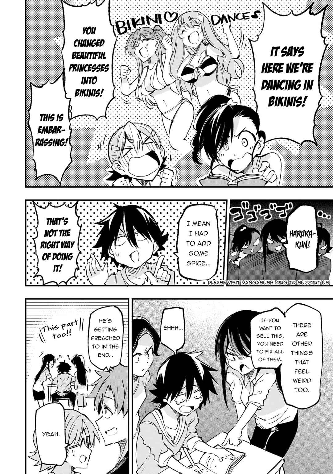Chapter 194 - Page 12
