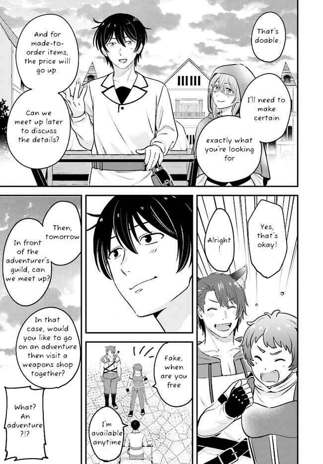 Chapter 10 - Page 16