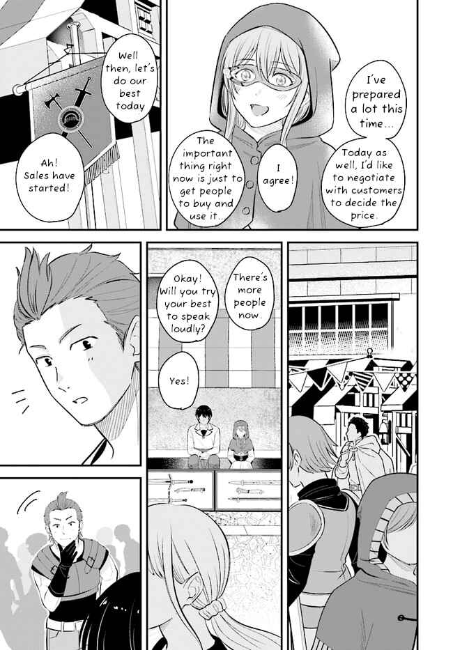 Chapter 10 - Page 4