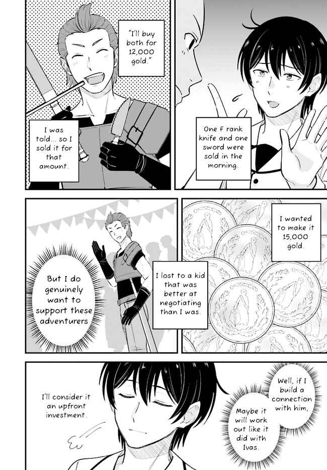 Chapter 10 - Page 5