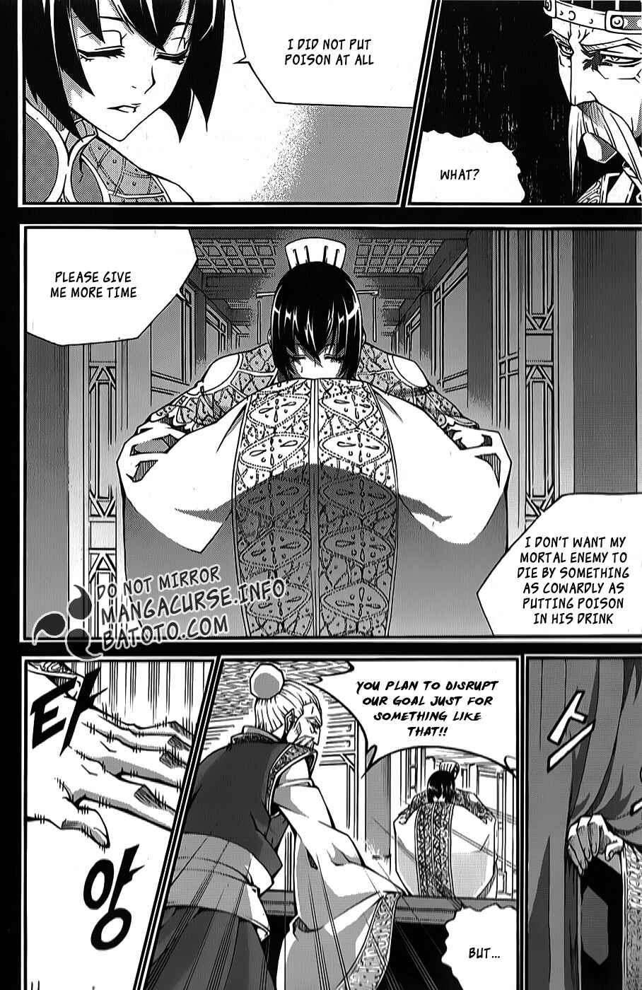 Chapter 65 - Page 11