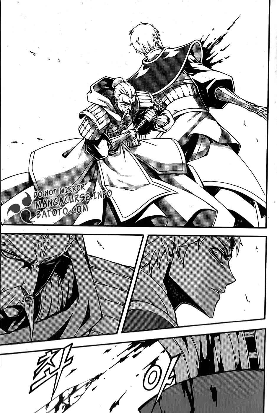Chapter 65 - Page 2