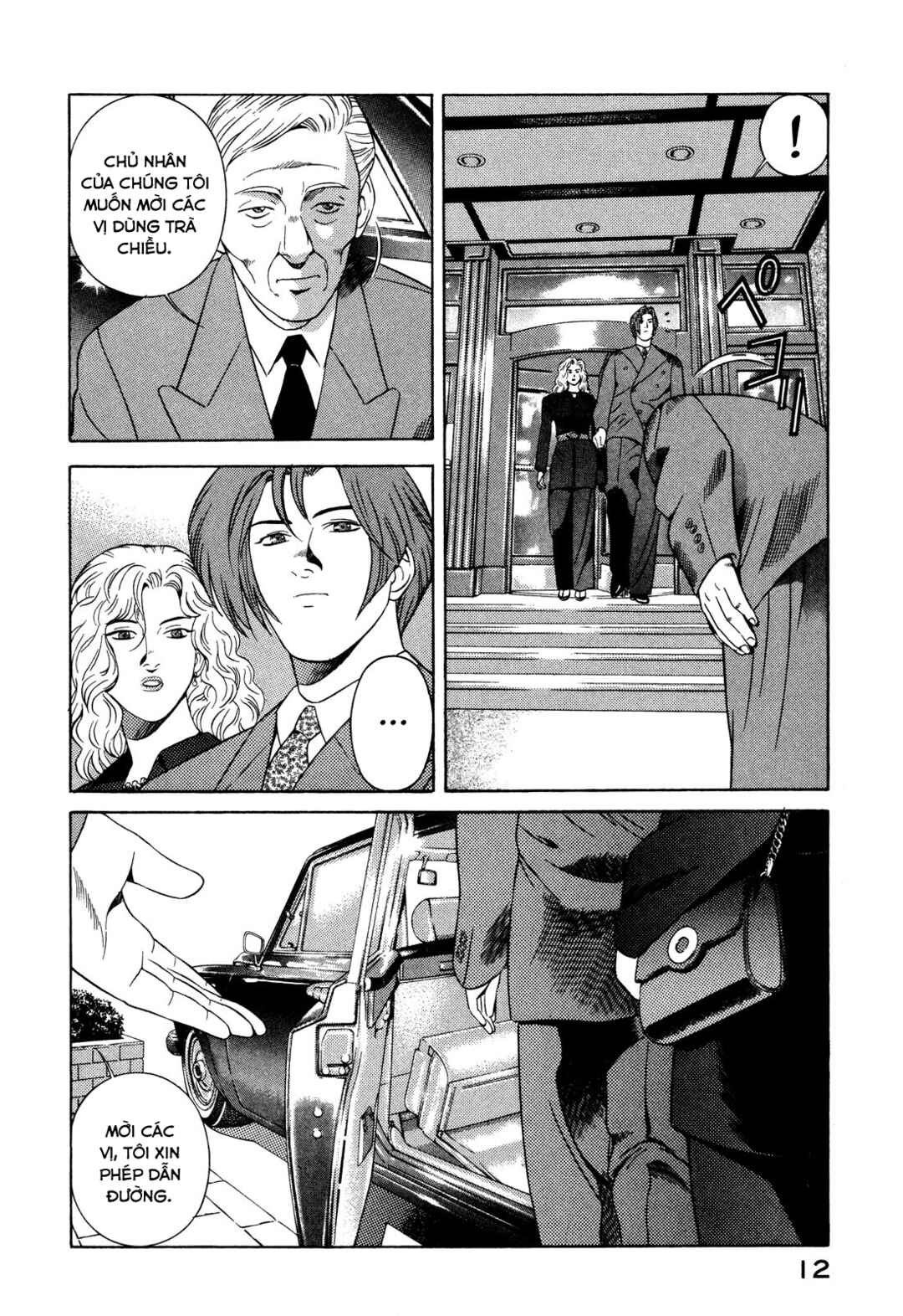 Chapter 39 - Page 13