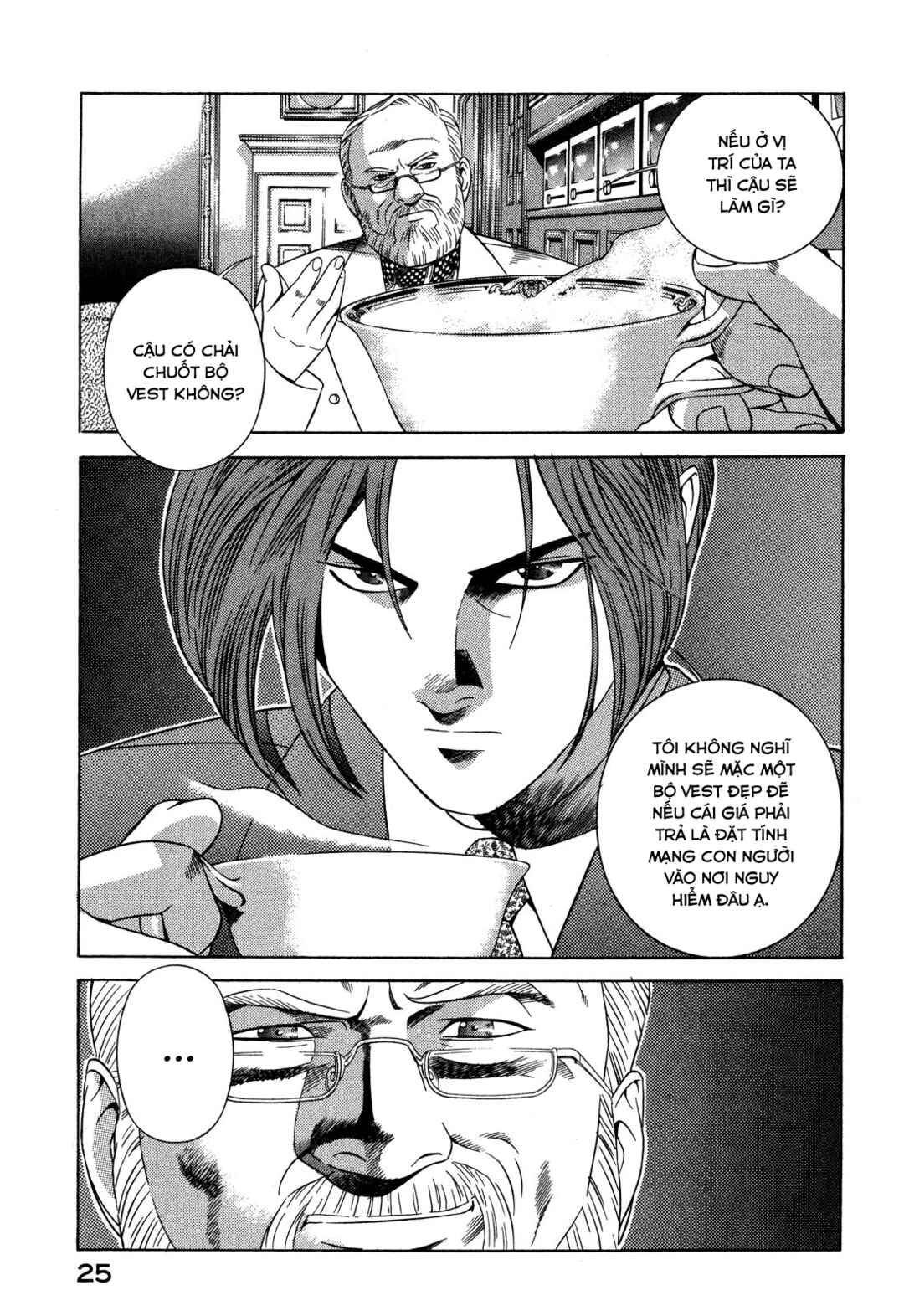 Chapter 39 - Page 26
