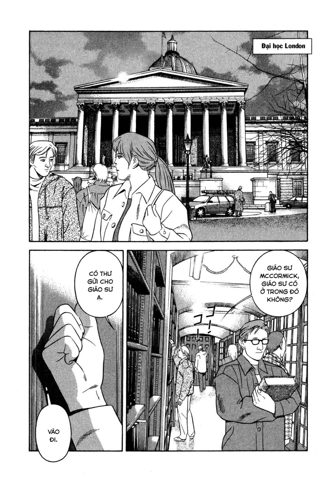 Chapter 39 - Page 4