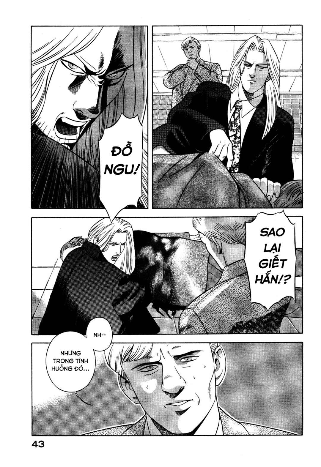 Chapter 39 - Page 44