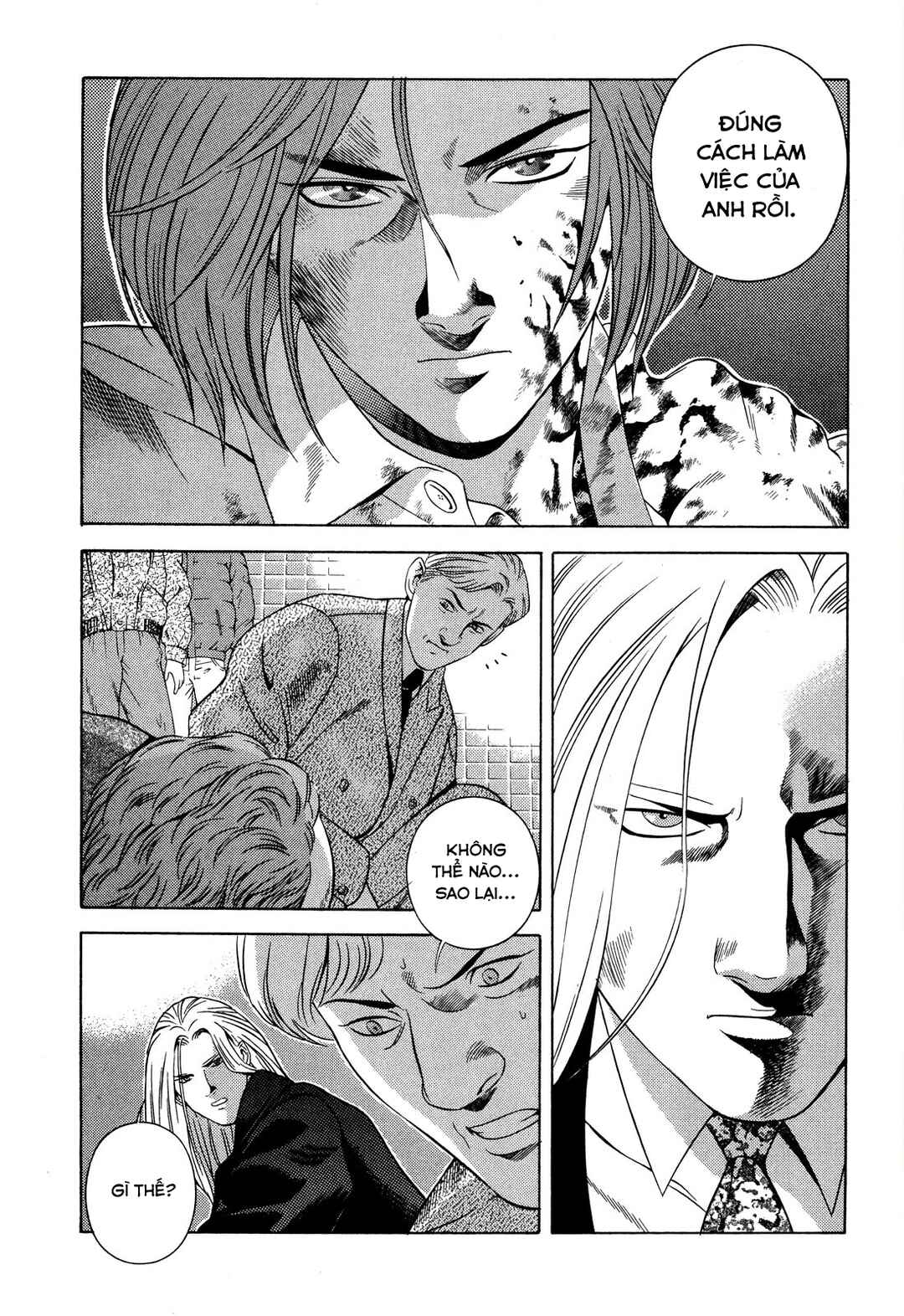 Chapter 39 - Page 46