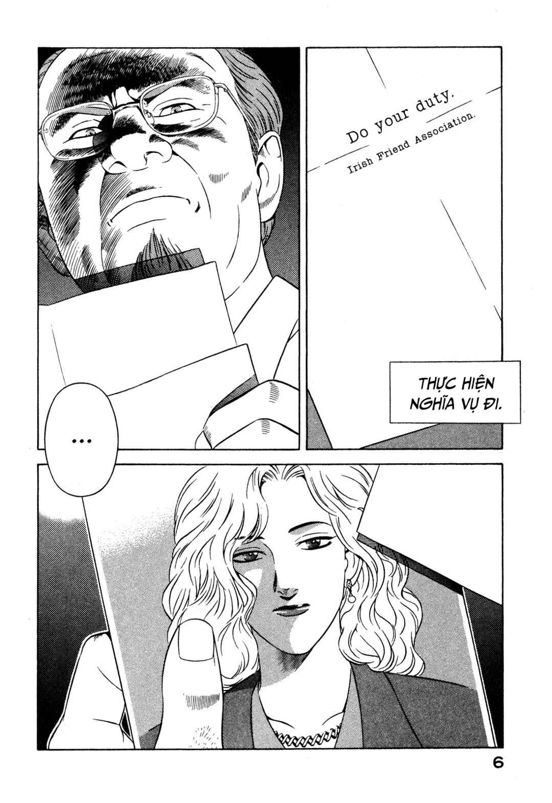 Chapter 39 - Page 7