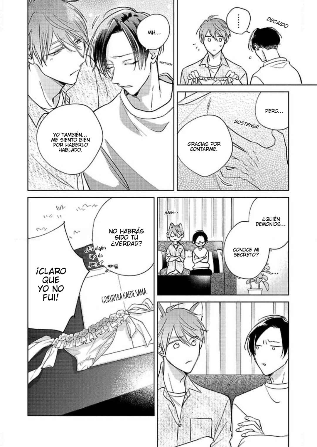 Chapter 17 - Page 8