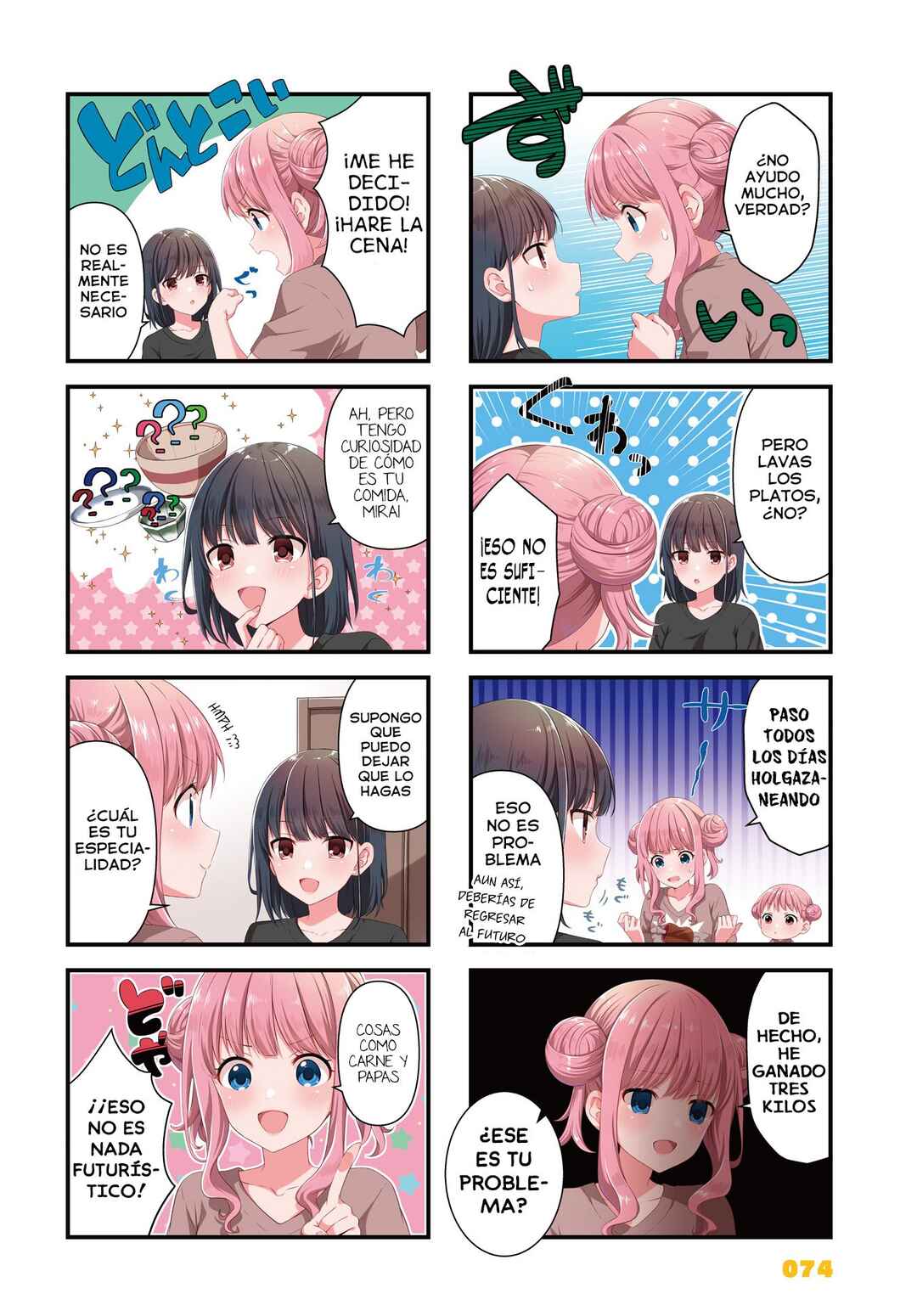 Chapter 4 - Page 3