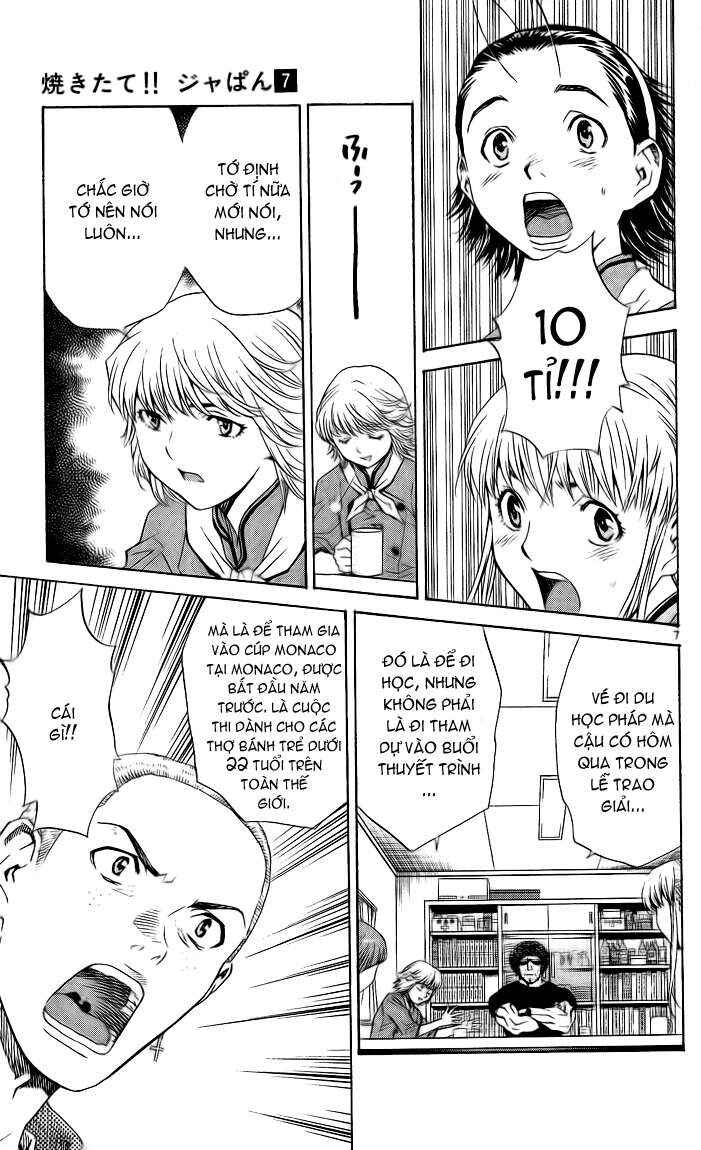 Chapter 55 - Page 7