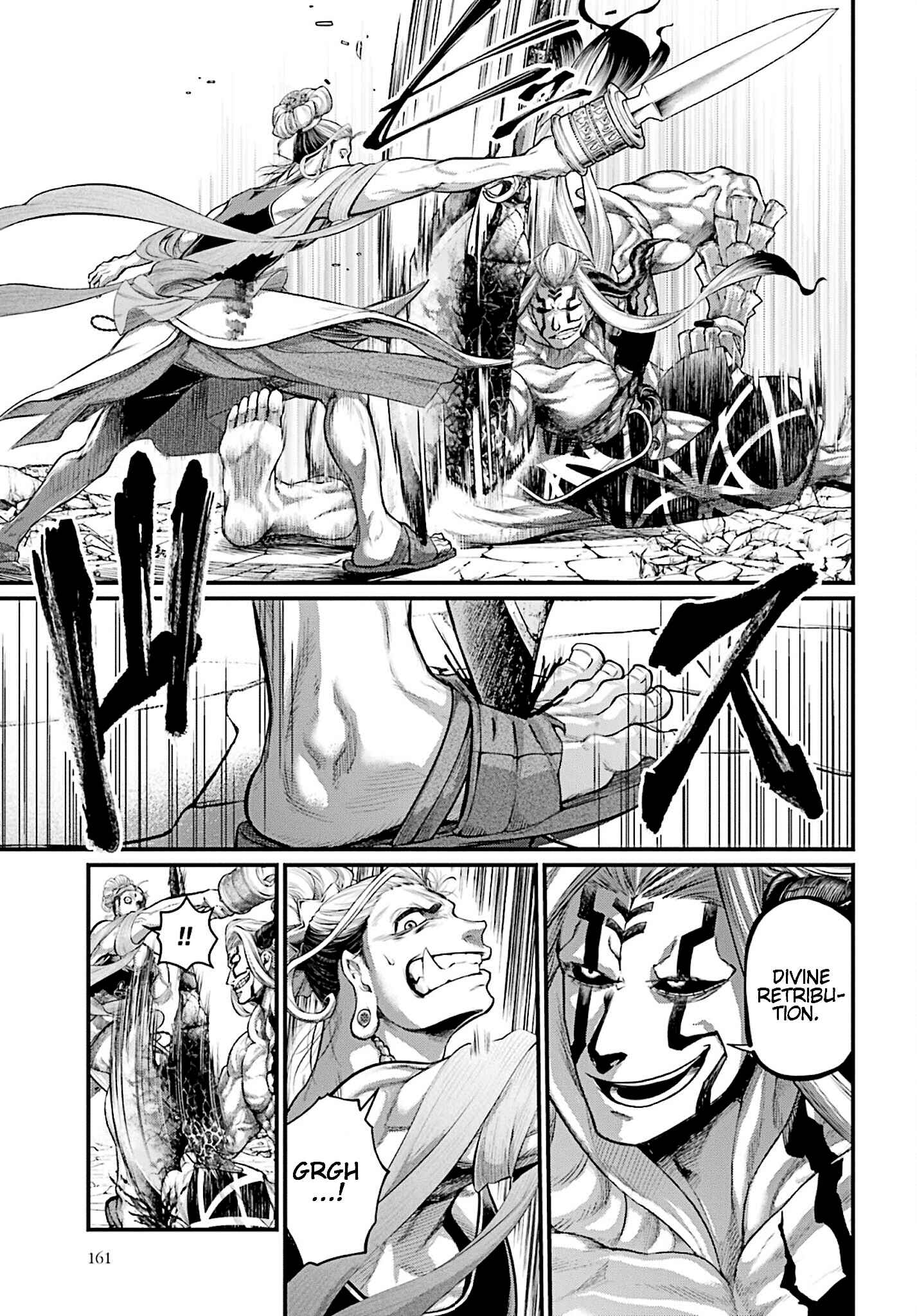 Chapter 51 - Page 23
