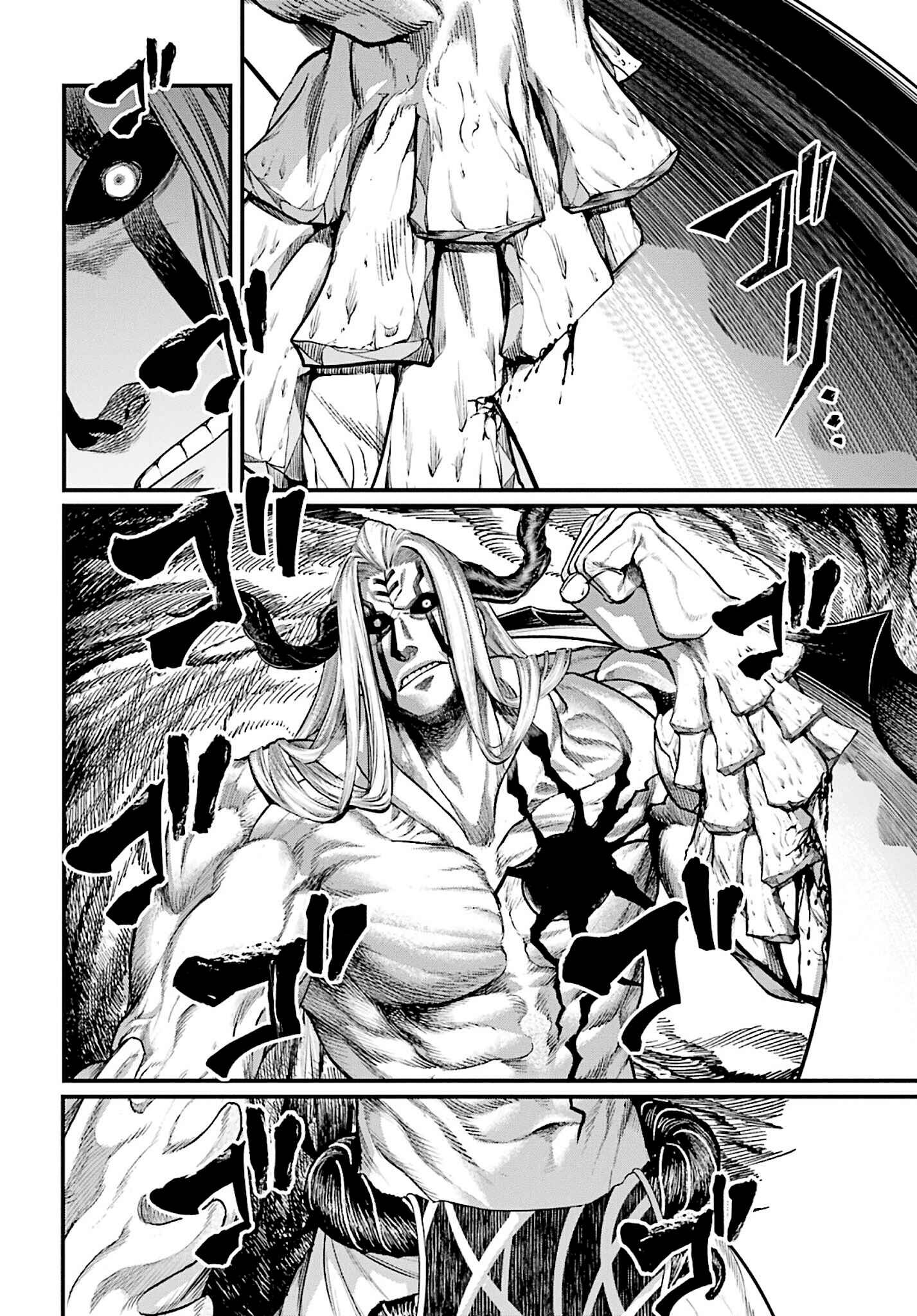 Chapter 51 - Page 44