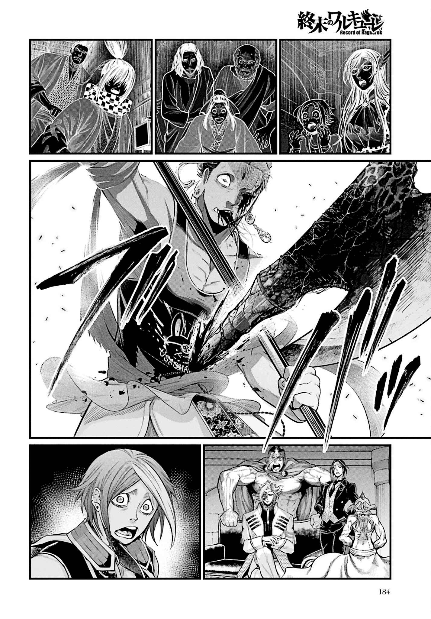Chapter 51 - Page 46