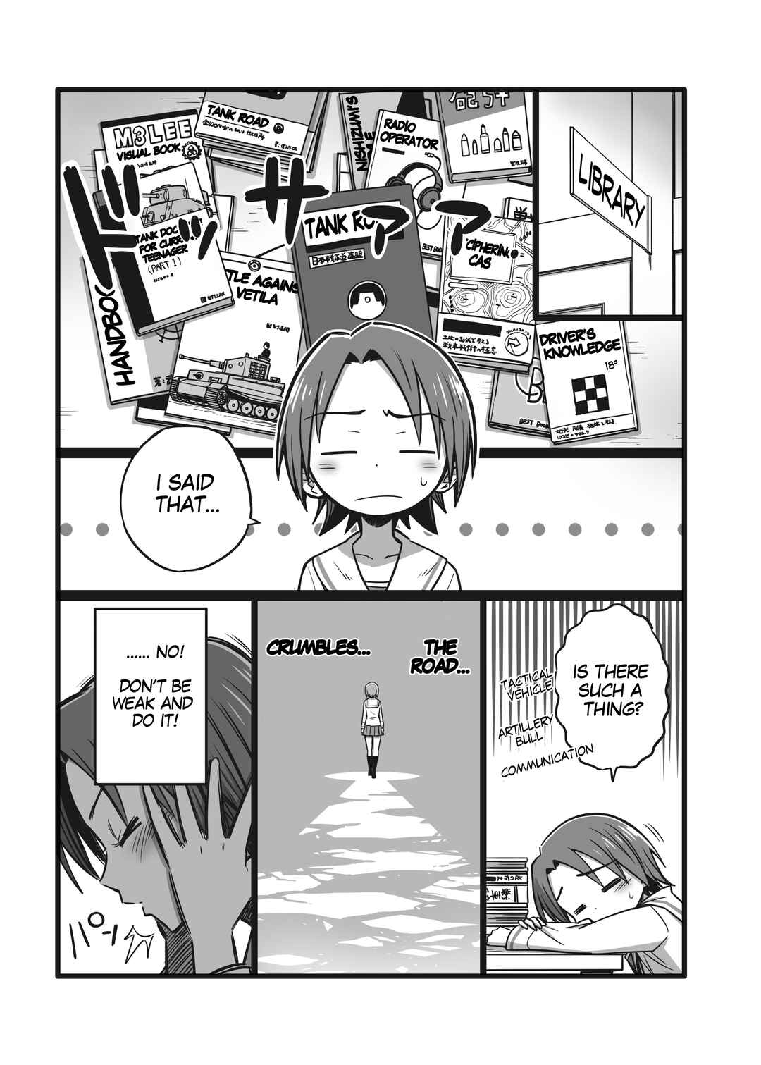Chapter 2 - Page 4