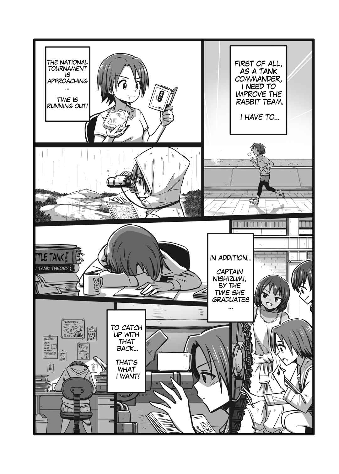 Chapter 2 - Page 5