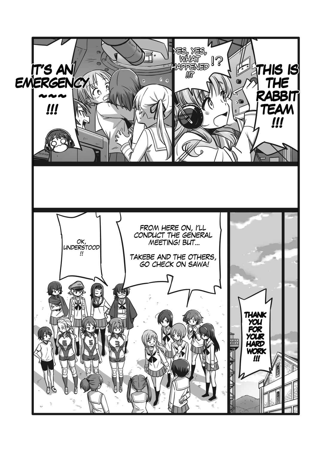 Chapter 2 - Page 7