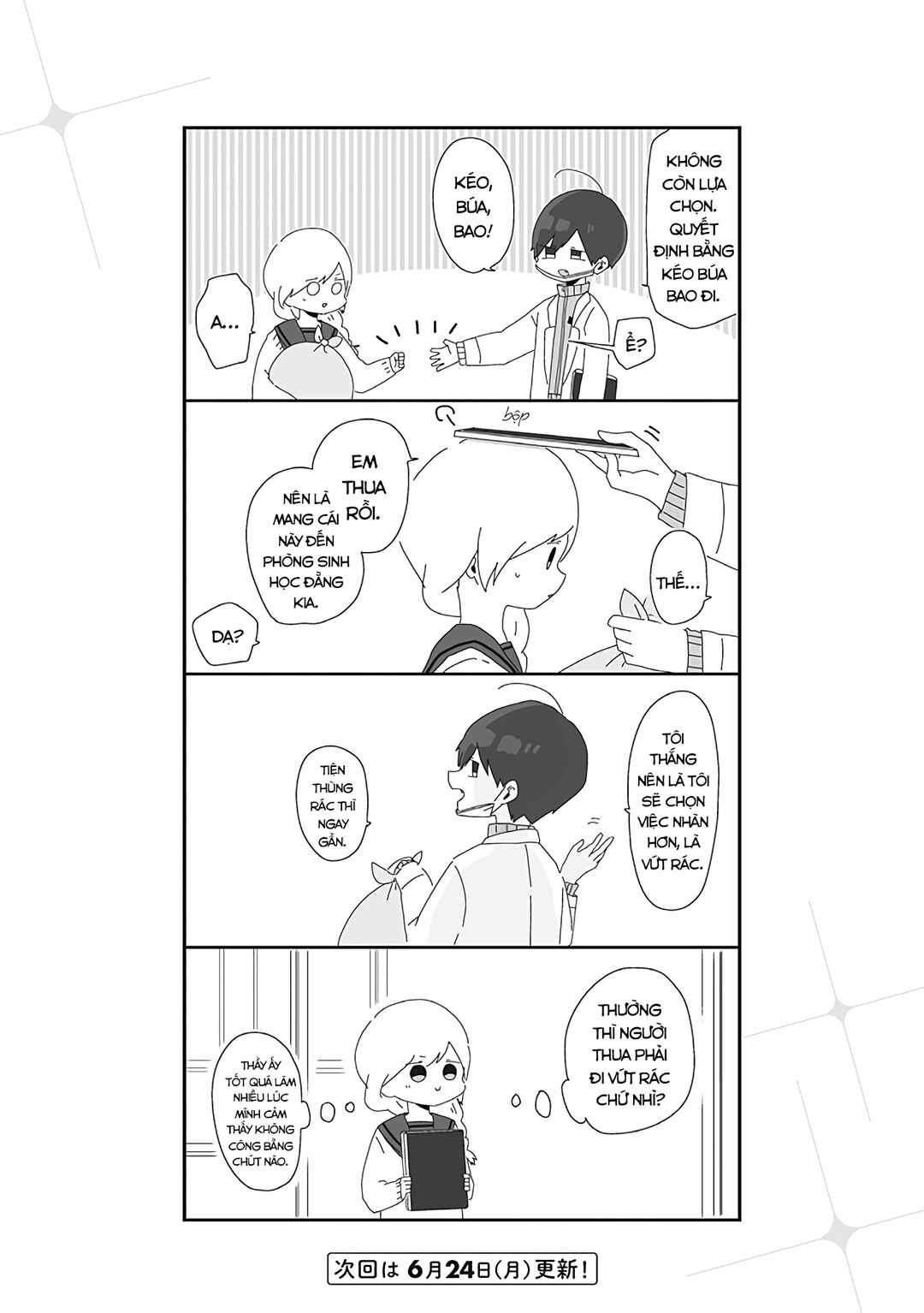 Chapter 4 - Page 5