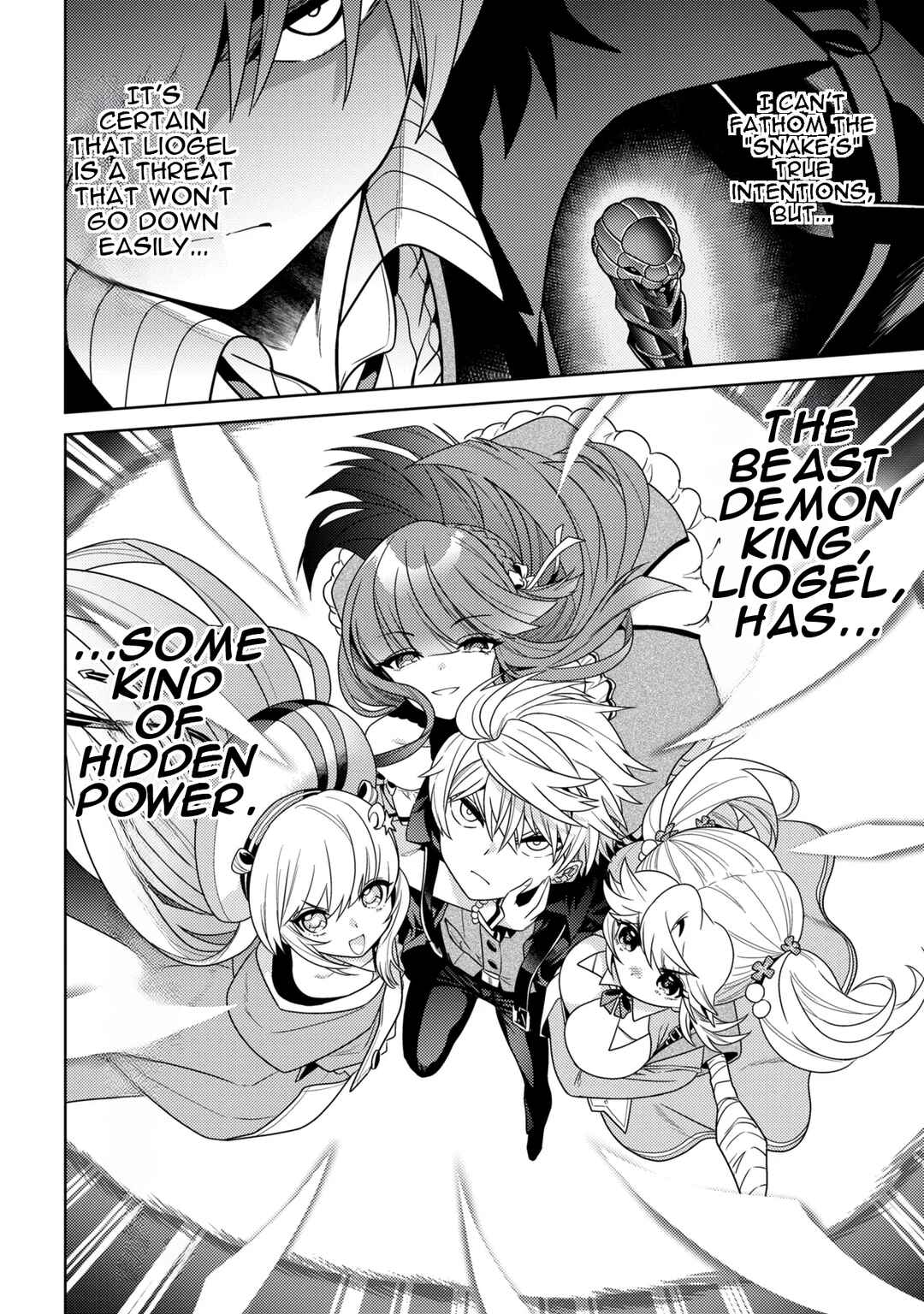 Chapter 42.2 - Page 14