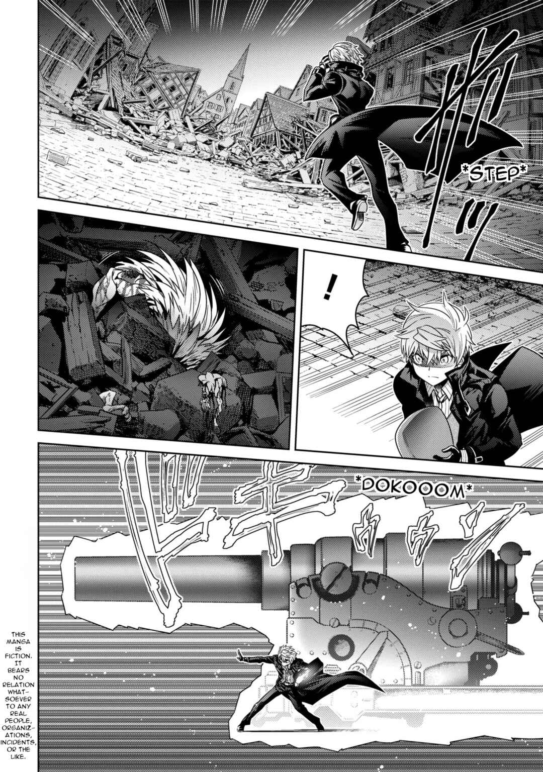 Chapter 42.2 - Page 2