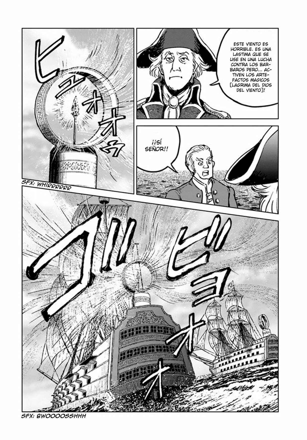 Chapter 20 - Page 23