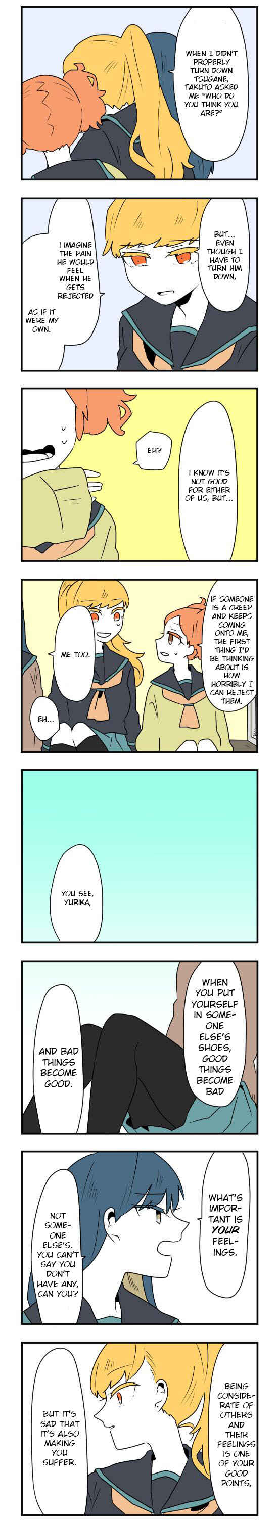 Chapter 26 - Page 3