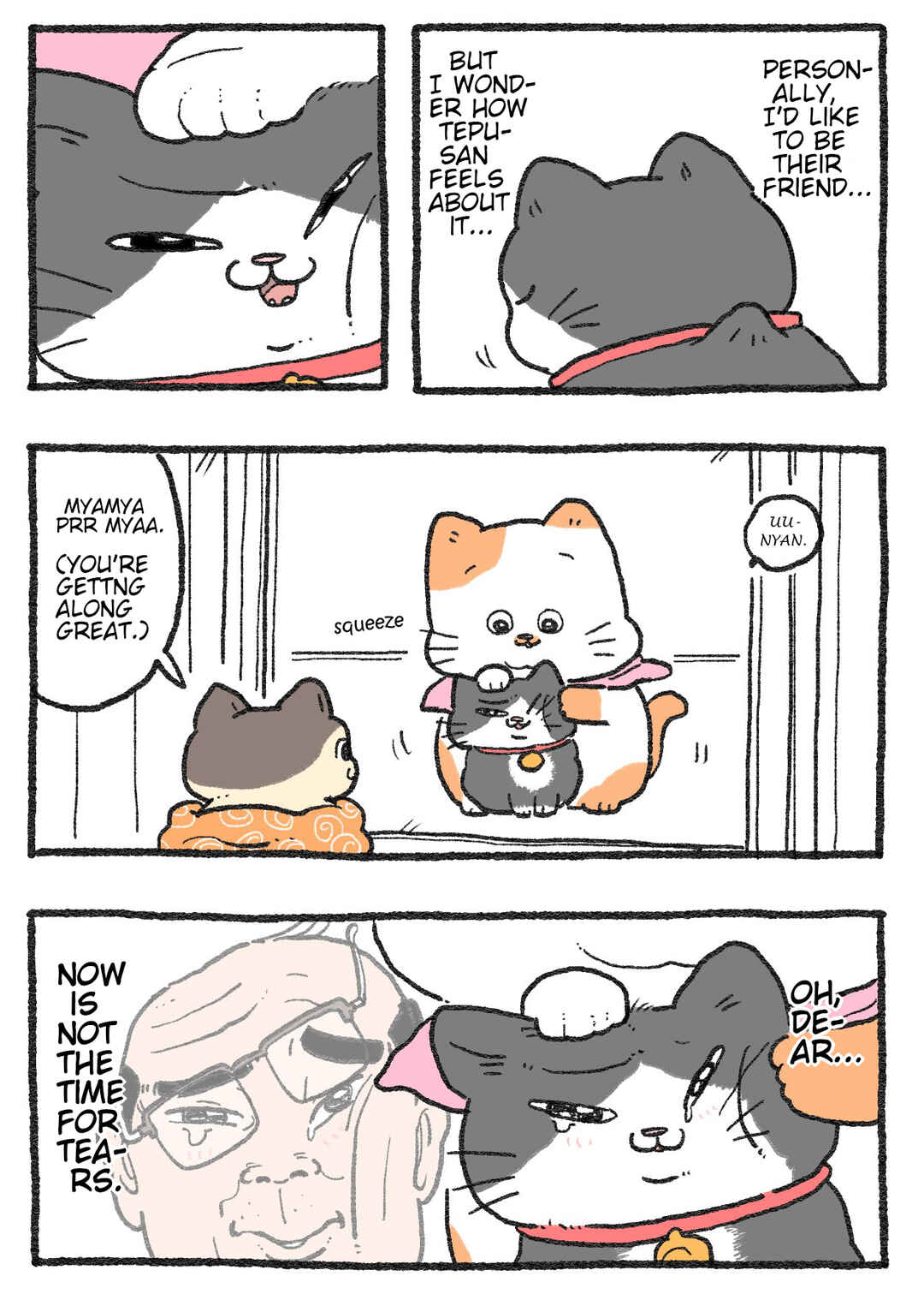 Chapter 391 - Page 2