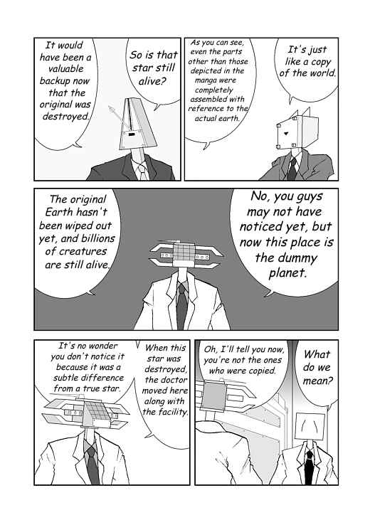 Chapter 10 - Page 17