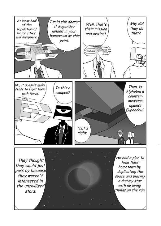 Chapter 10 - Page 7