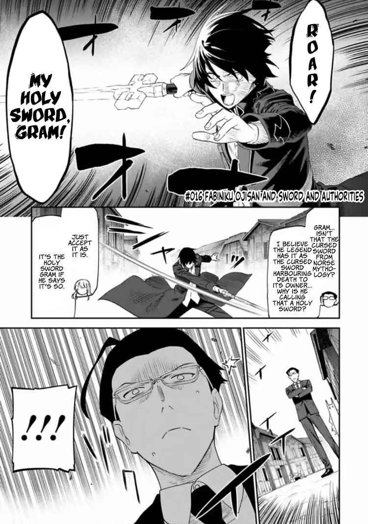 Chapter 16 - Page 1
