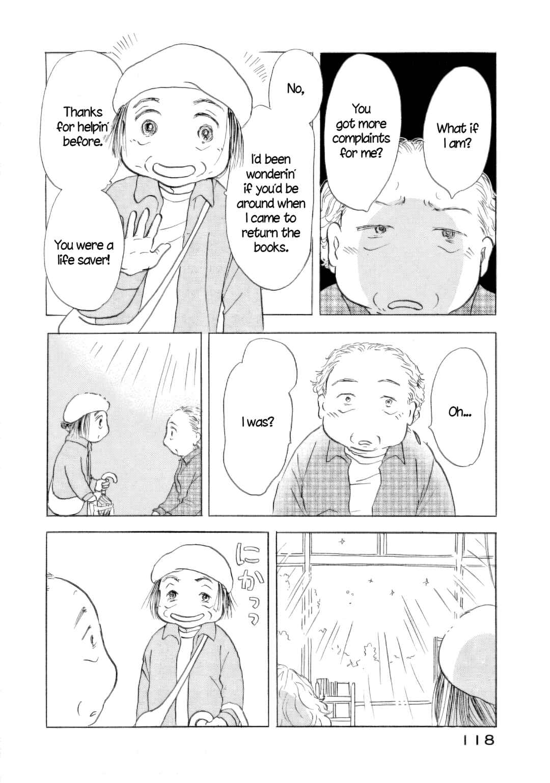 Chapter 58 - Page 12