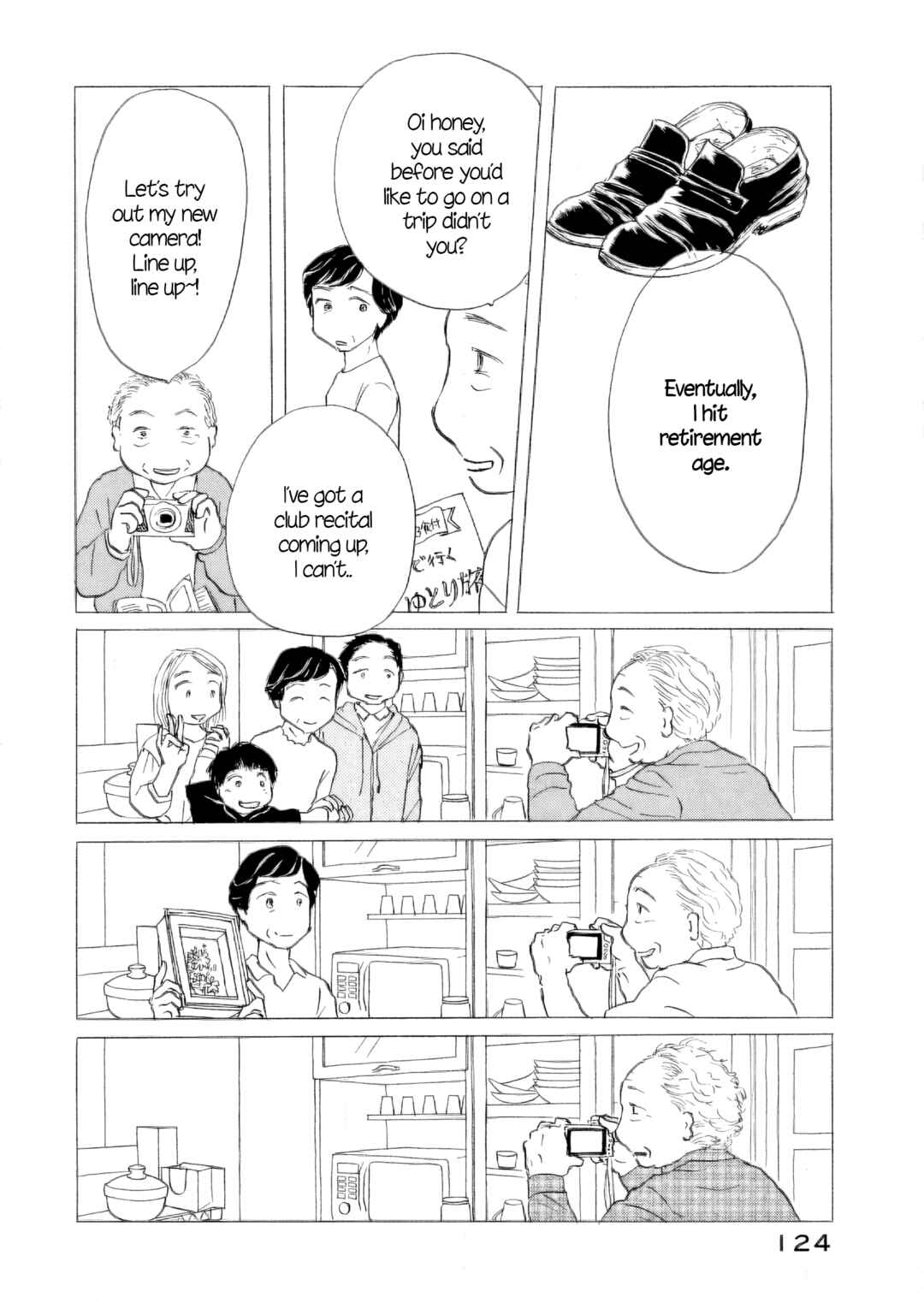 Chapter 58 - Page 18