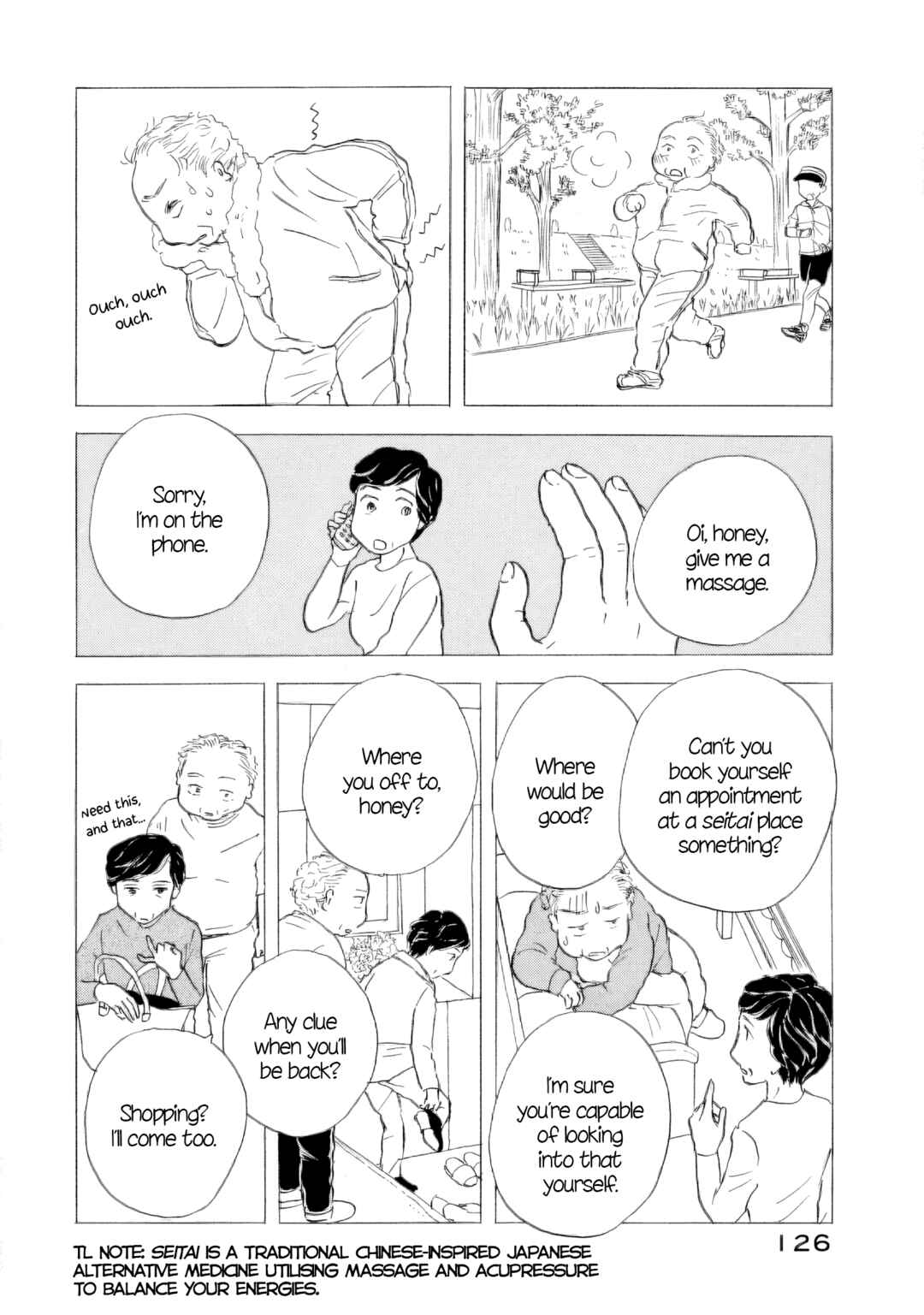 Chapter 58 - Page 20