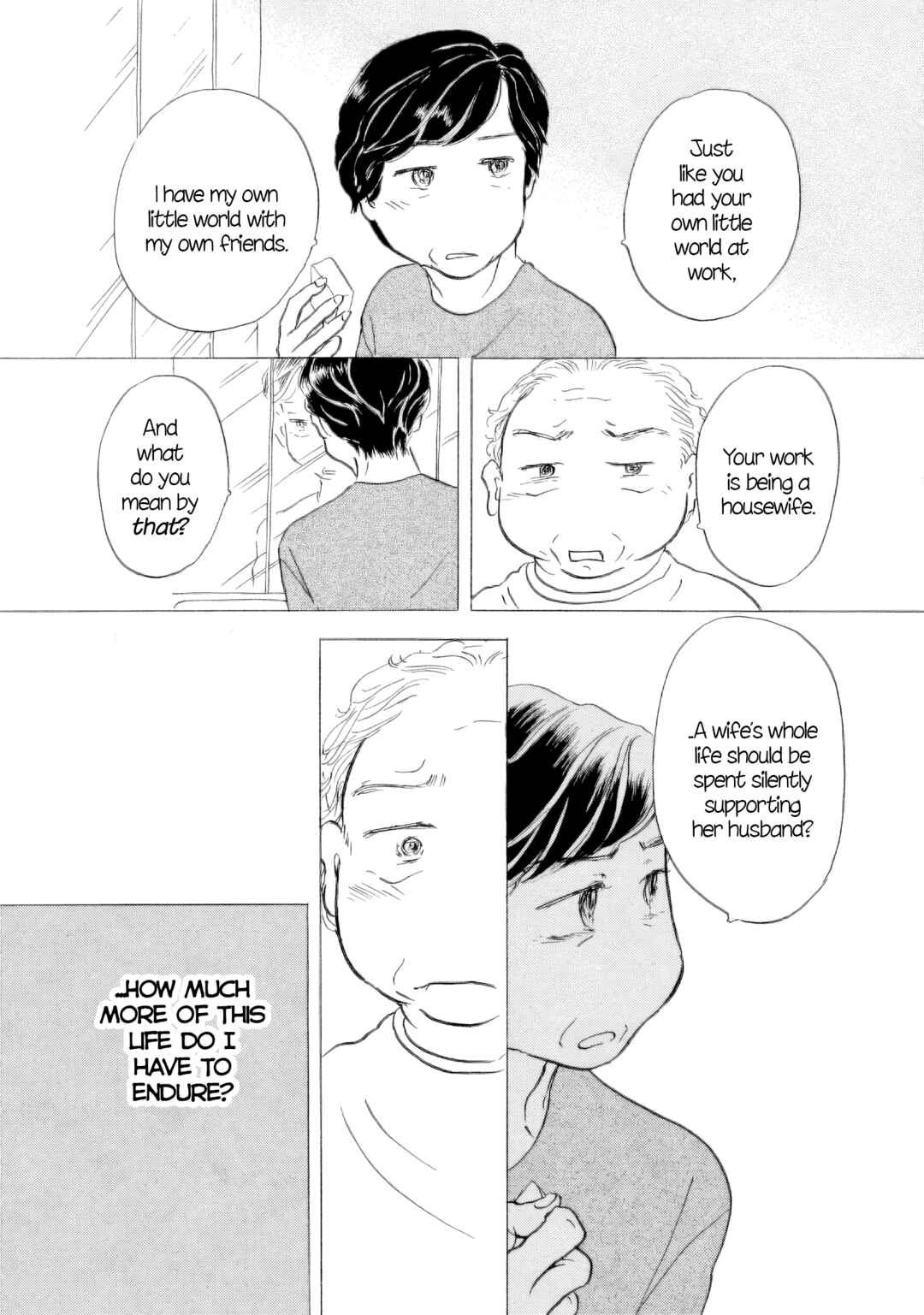 Chapter 58 - Page 21