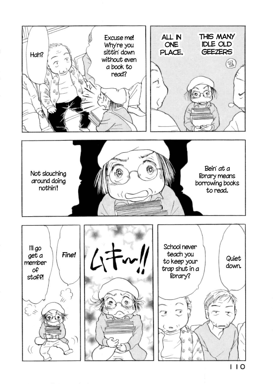Chapter 58 - Page 4