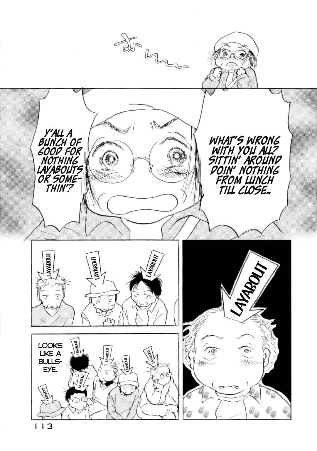 Chapter 58 - Page 7