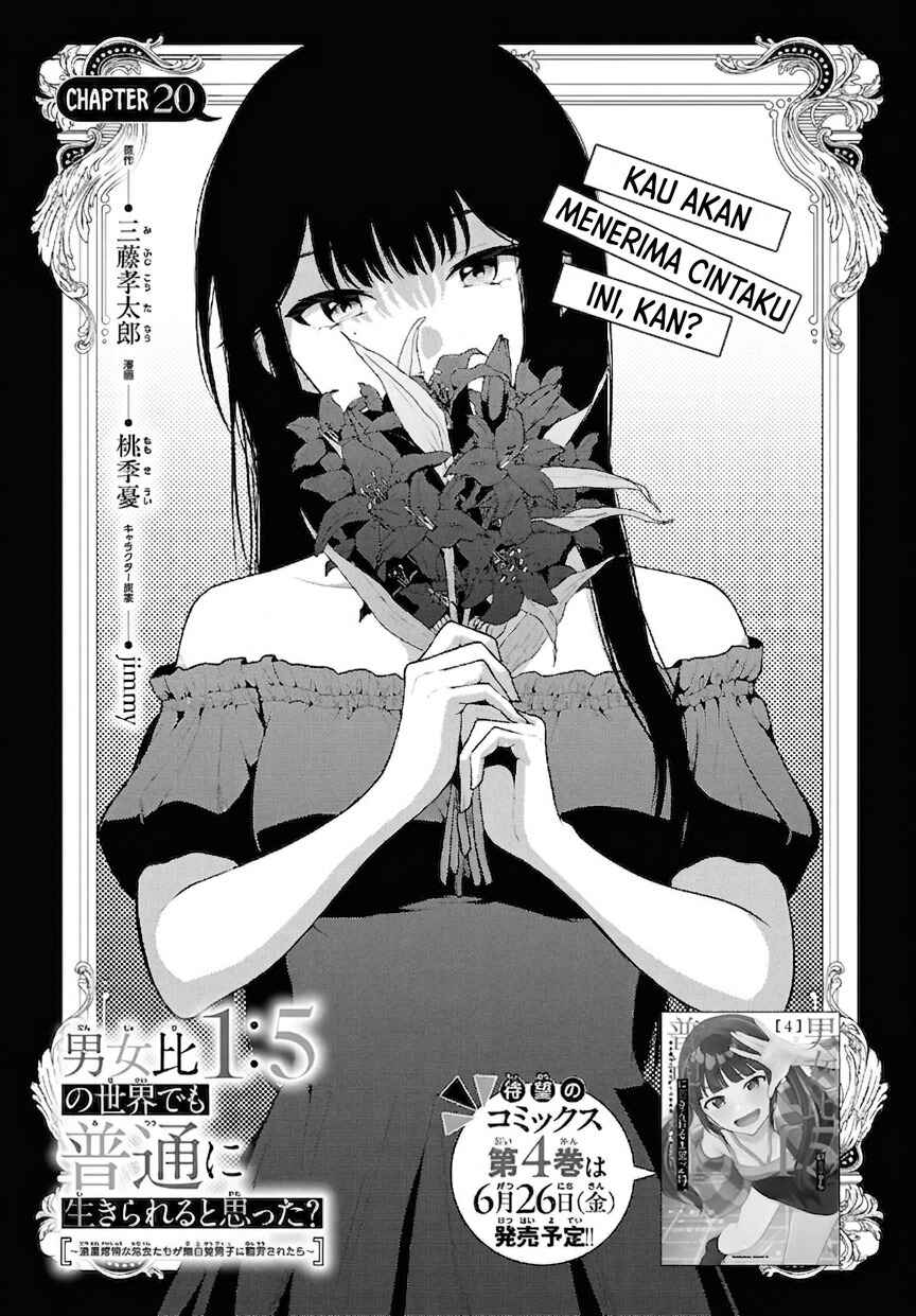Chapter 20 - Page 2