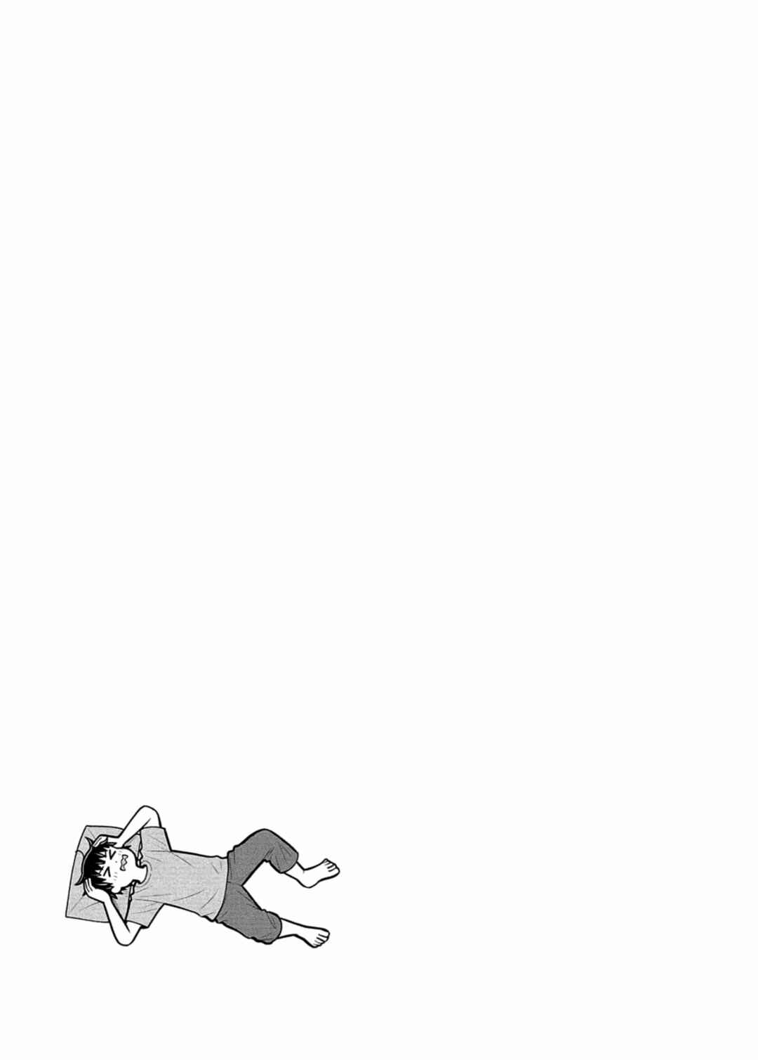 Chapter 133 - Page 13
