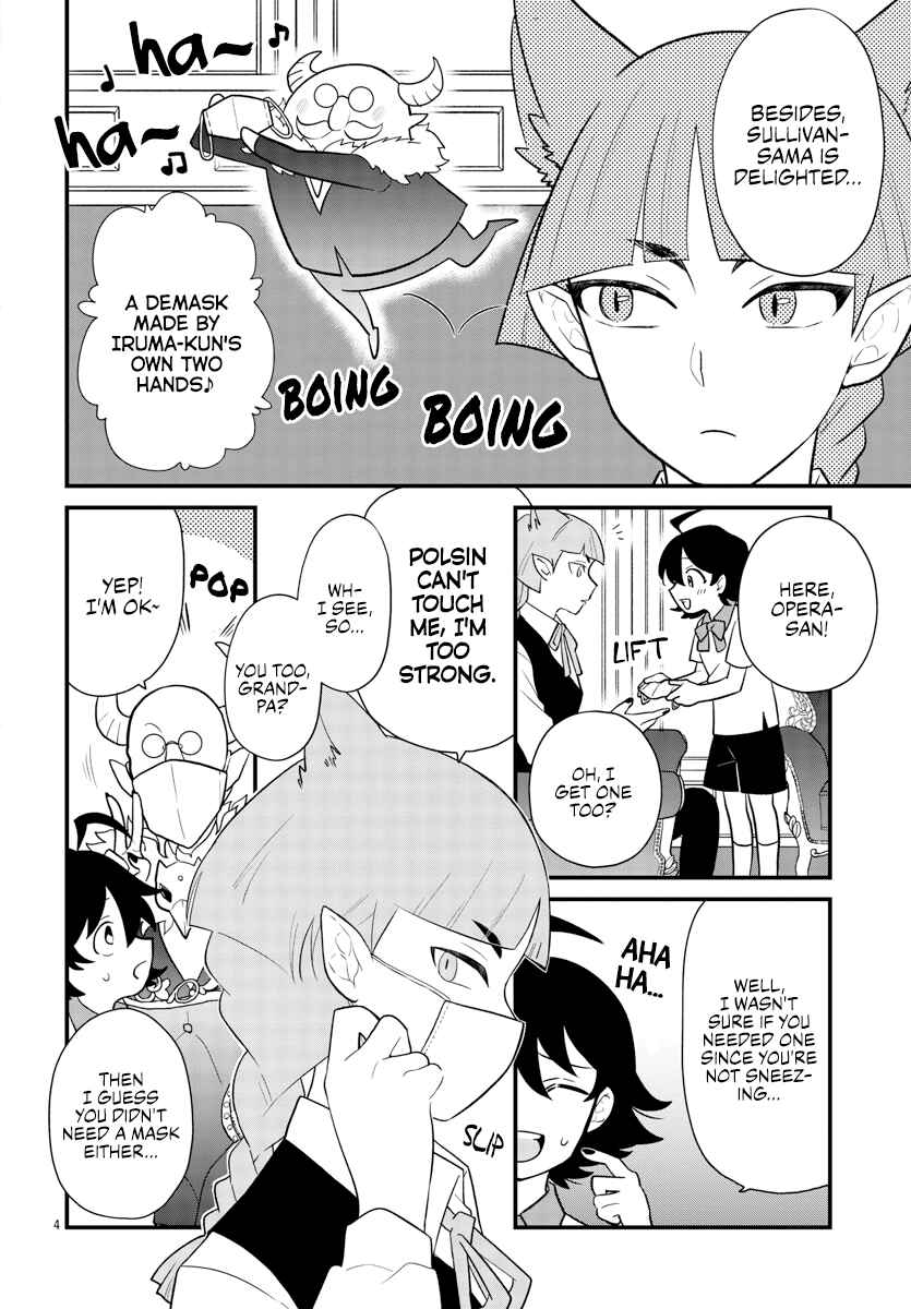Chapter 20 - Page 4