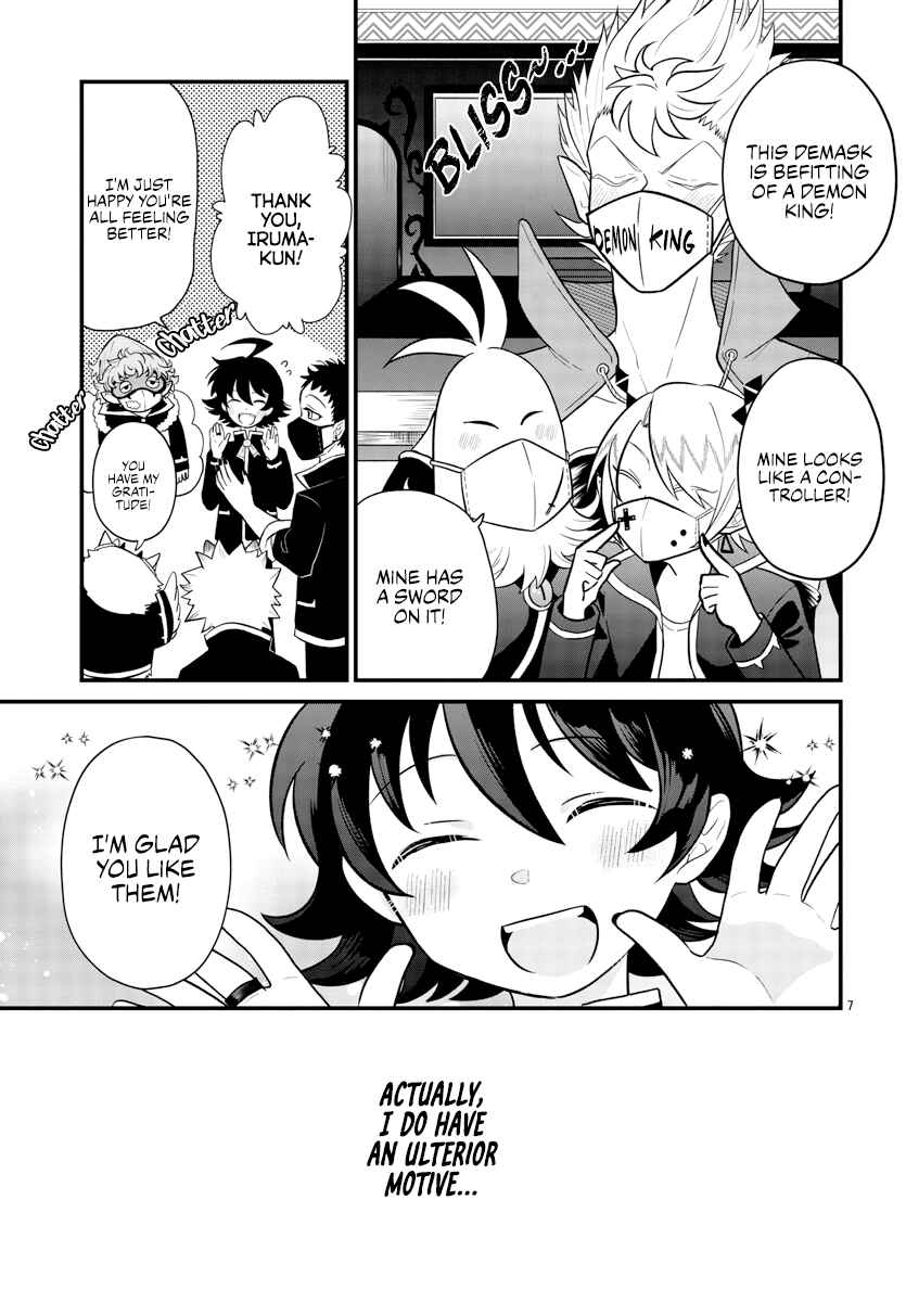 Chapter 20 - Page 7