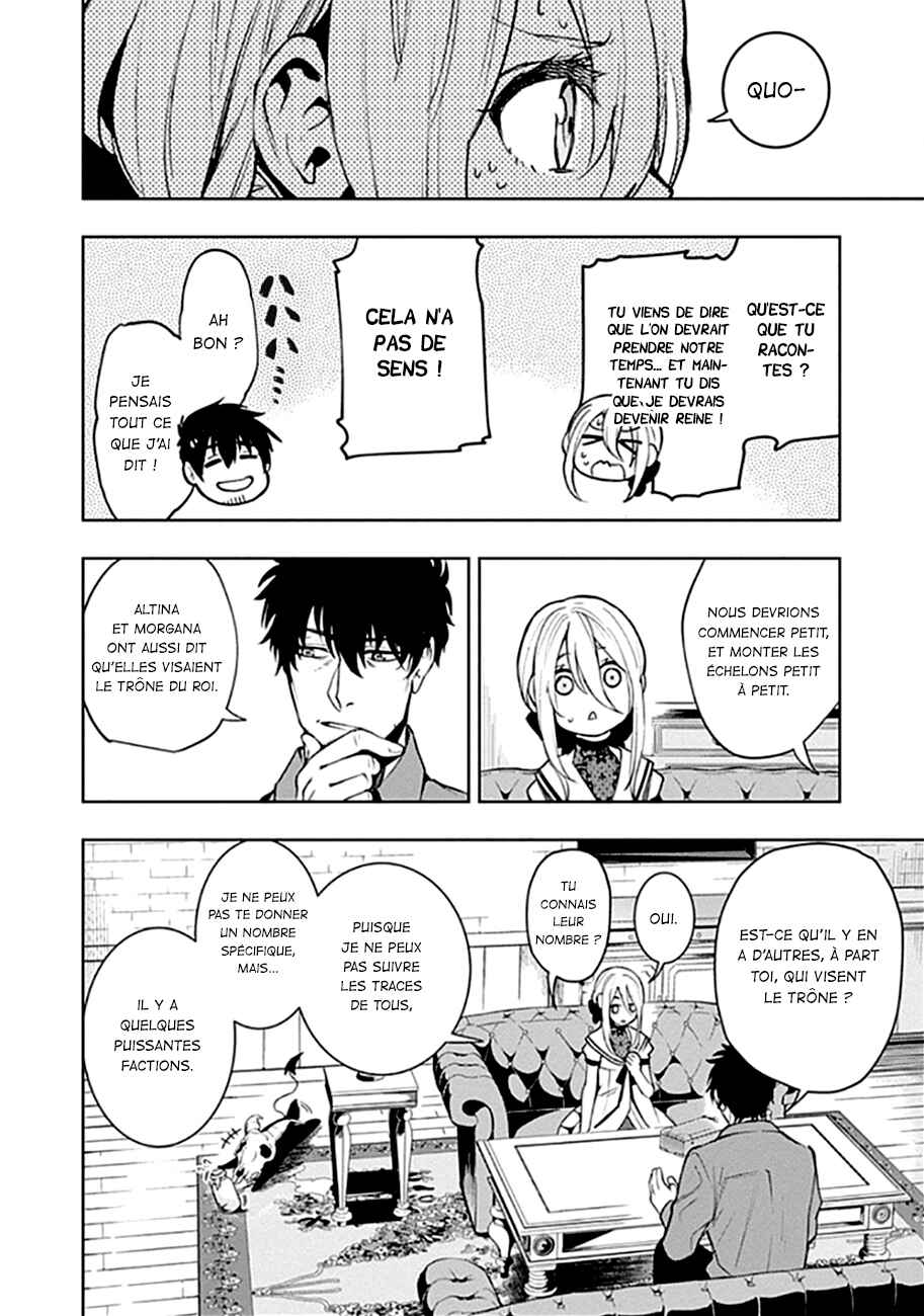 Chapter 47 - Page 15